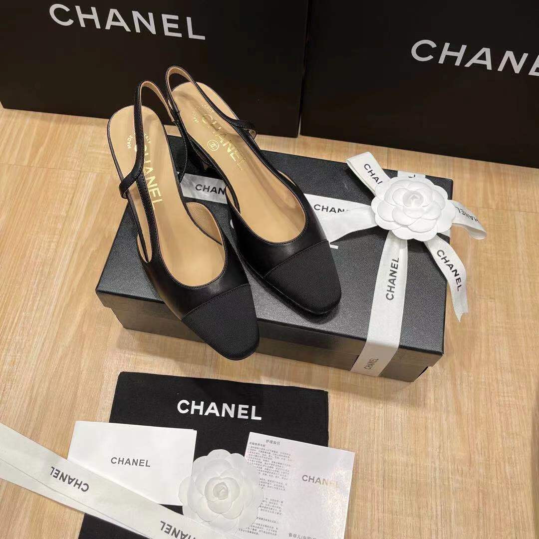 UA Ch*el SLINGBACKS