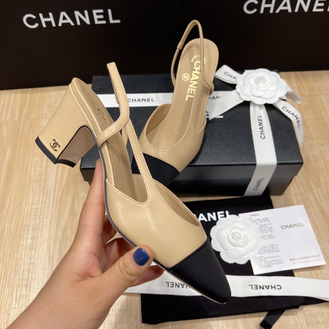 UA Ch*el SLINGBACKS