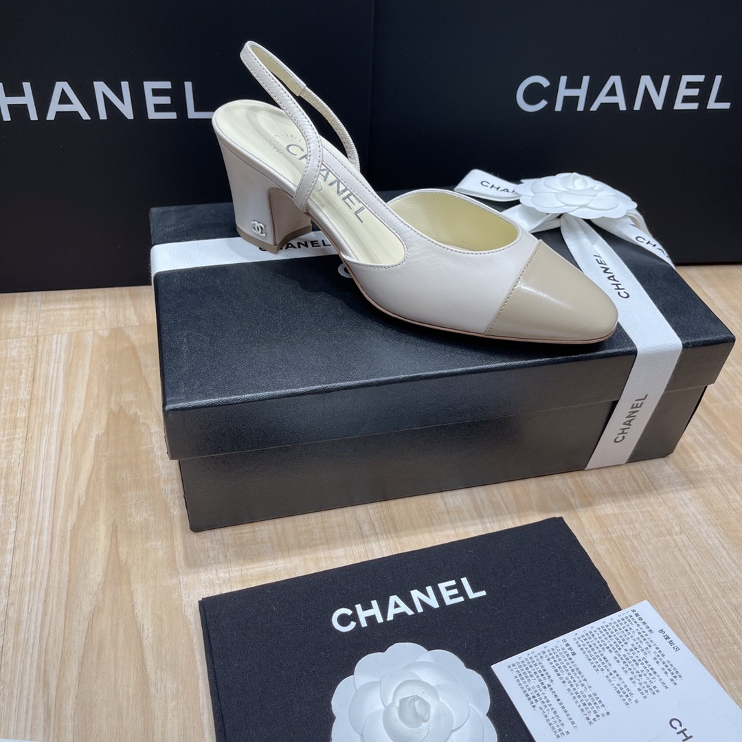 UA Ch*el SLINGBACKS