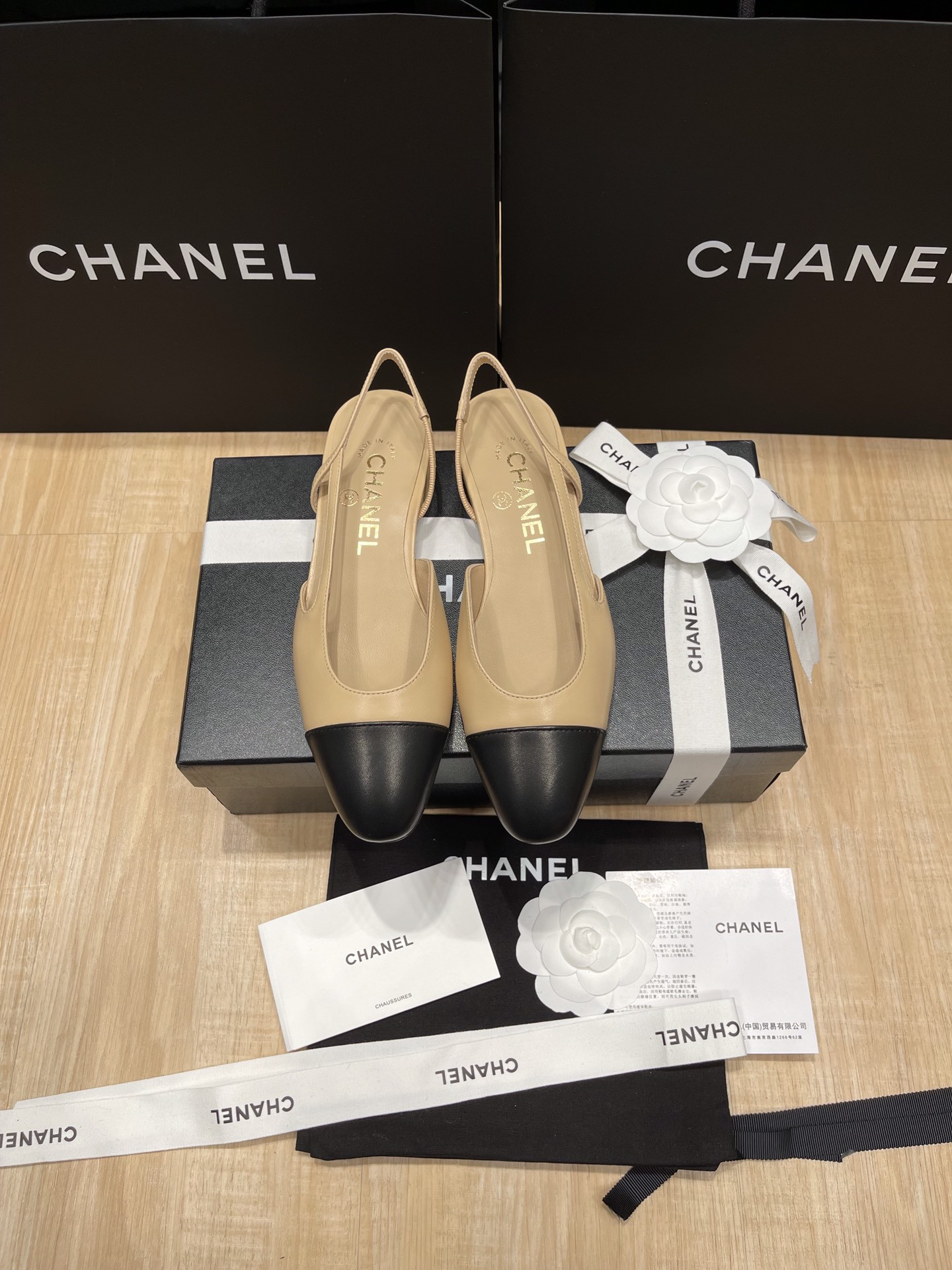 UA Ch*el SLINGBACKS FLAT
