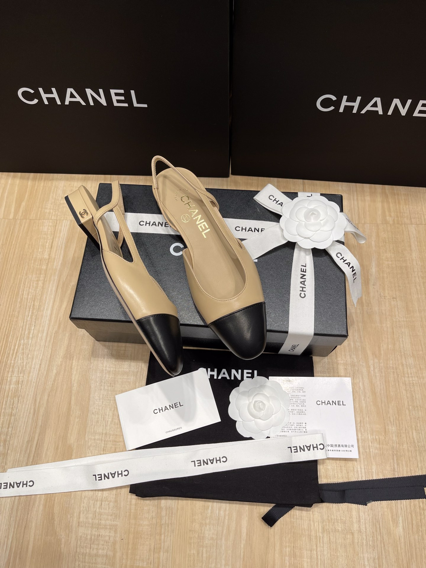 UA Ch*el SLINGBACKS FLAT