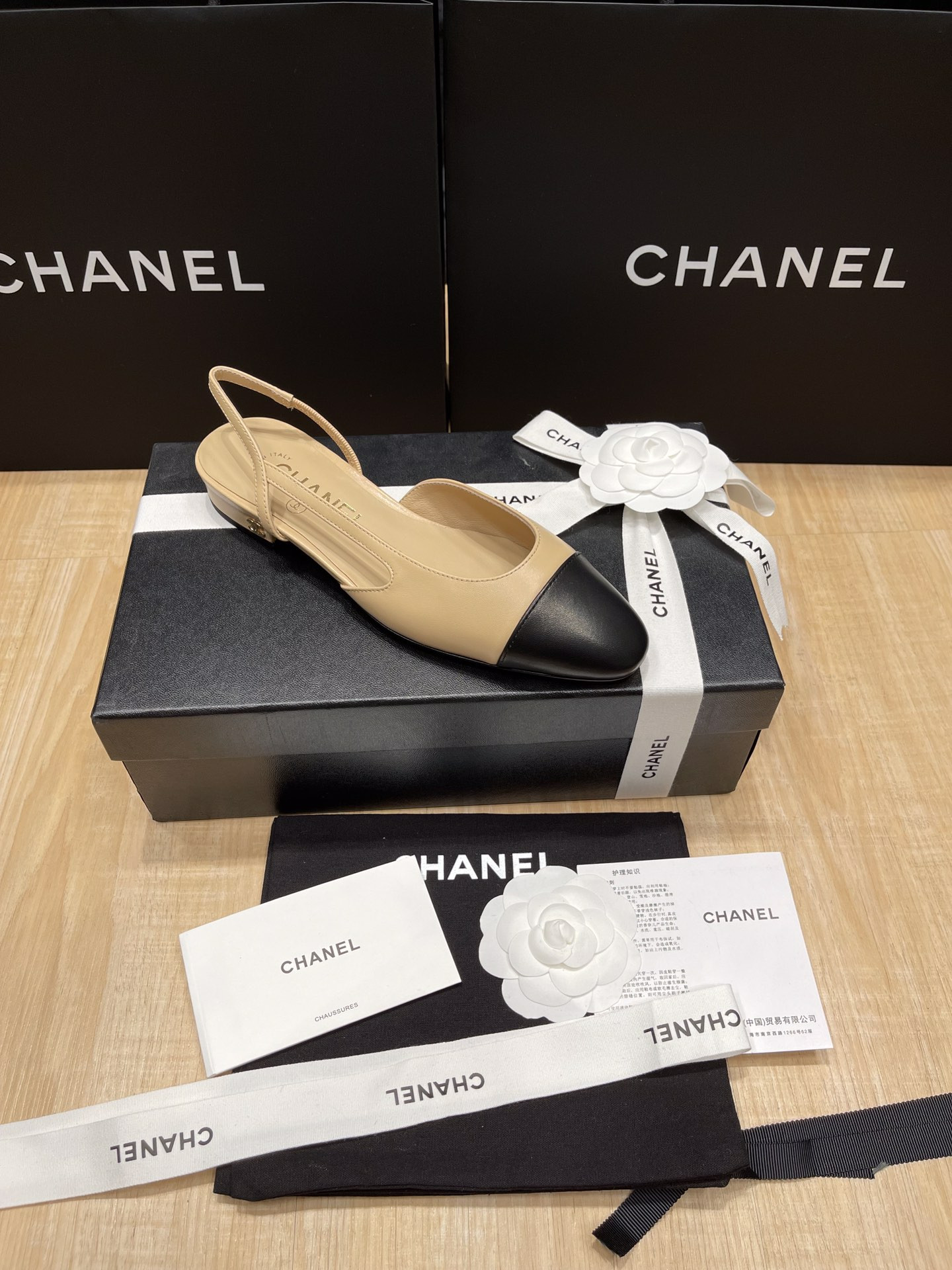UA Ch*el SLINGBACKS FLAT