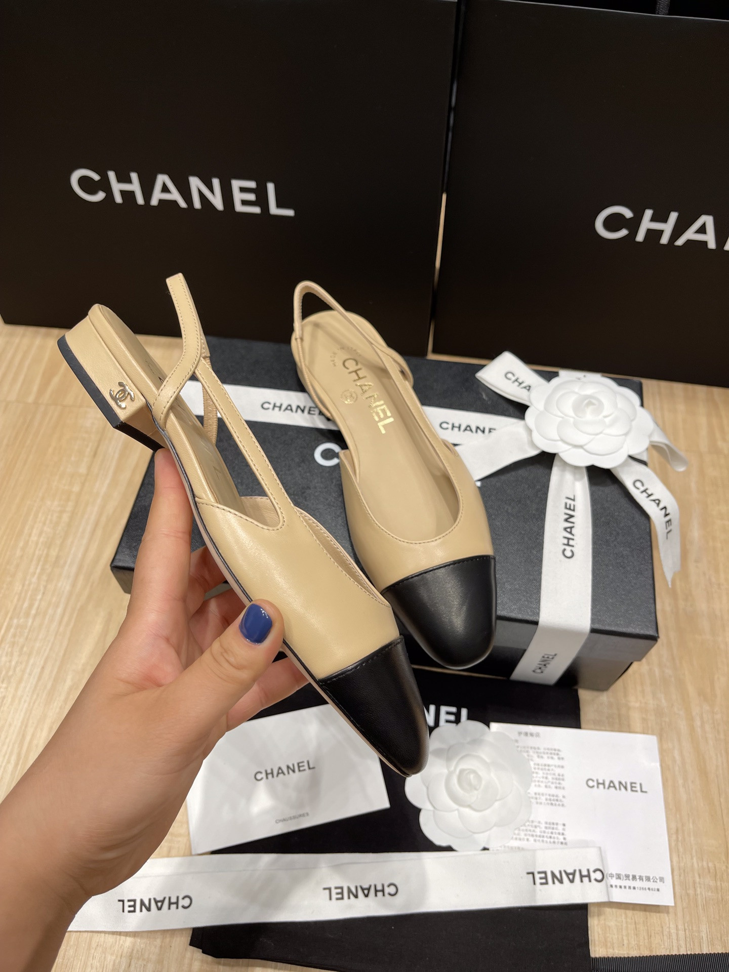 UA Ch*el SLINGBACKS FLAT