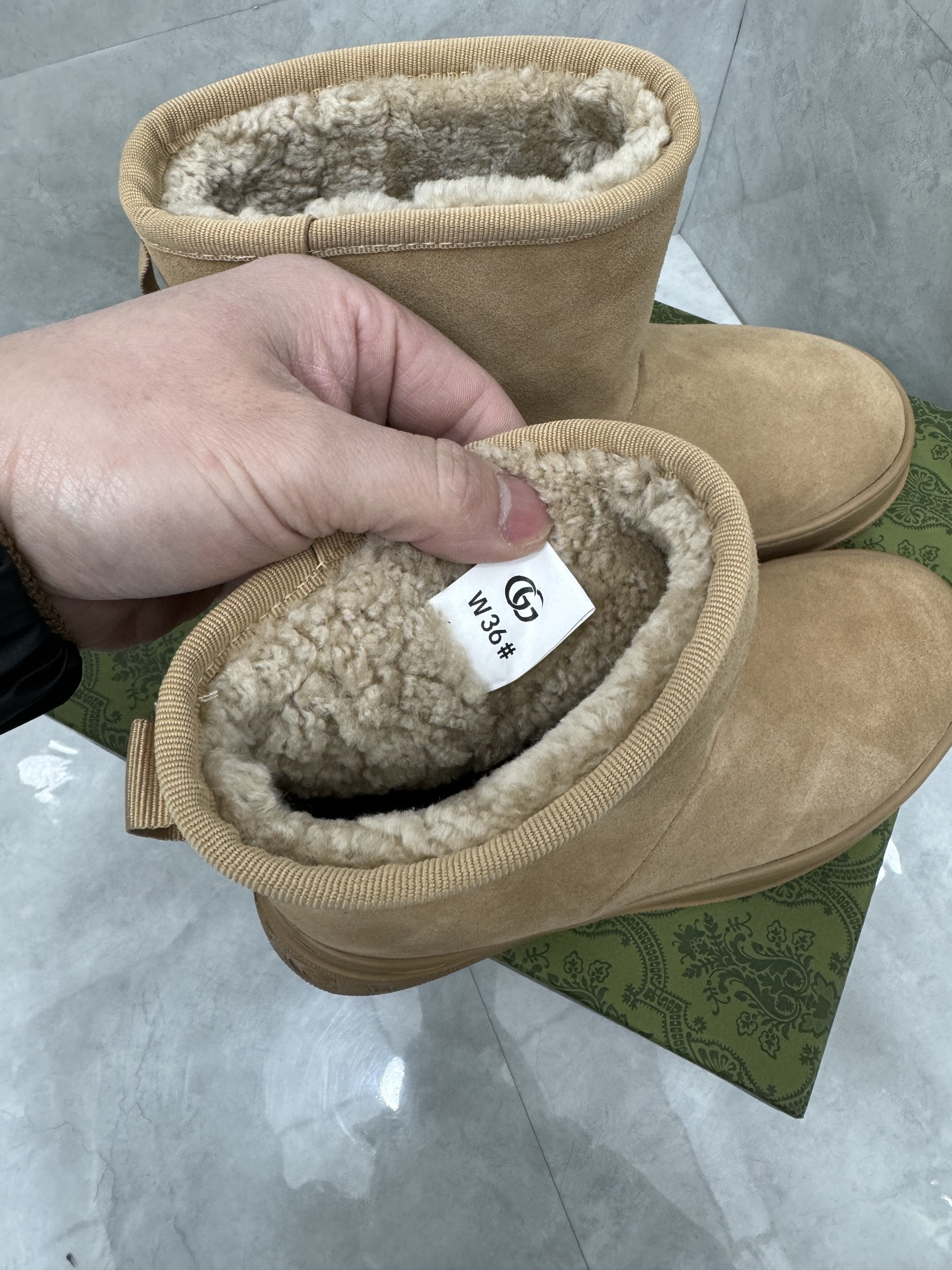 UA G*u*i Boot