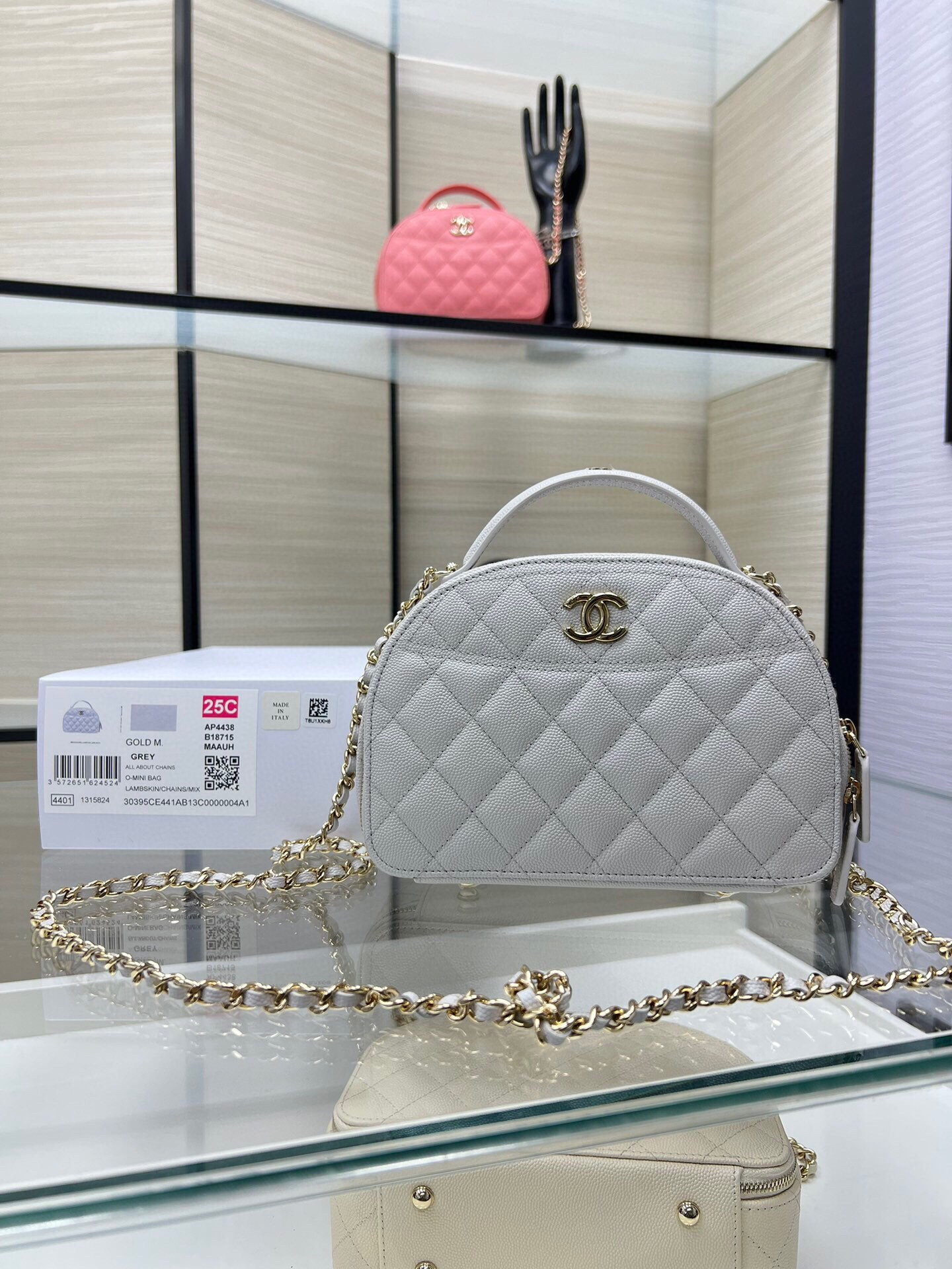 Ch*el 25C Chain shell bag 18X16X6cm