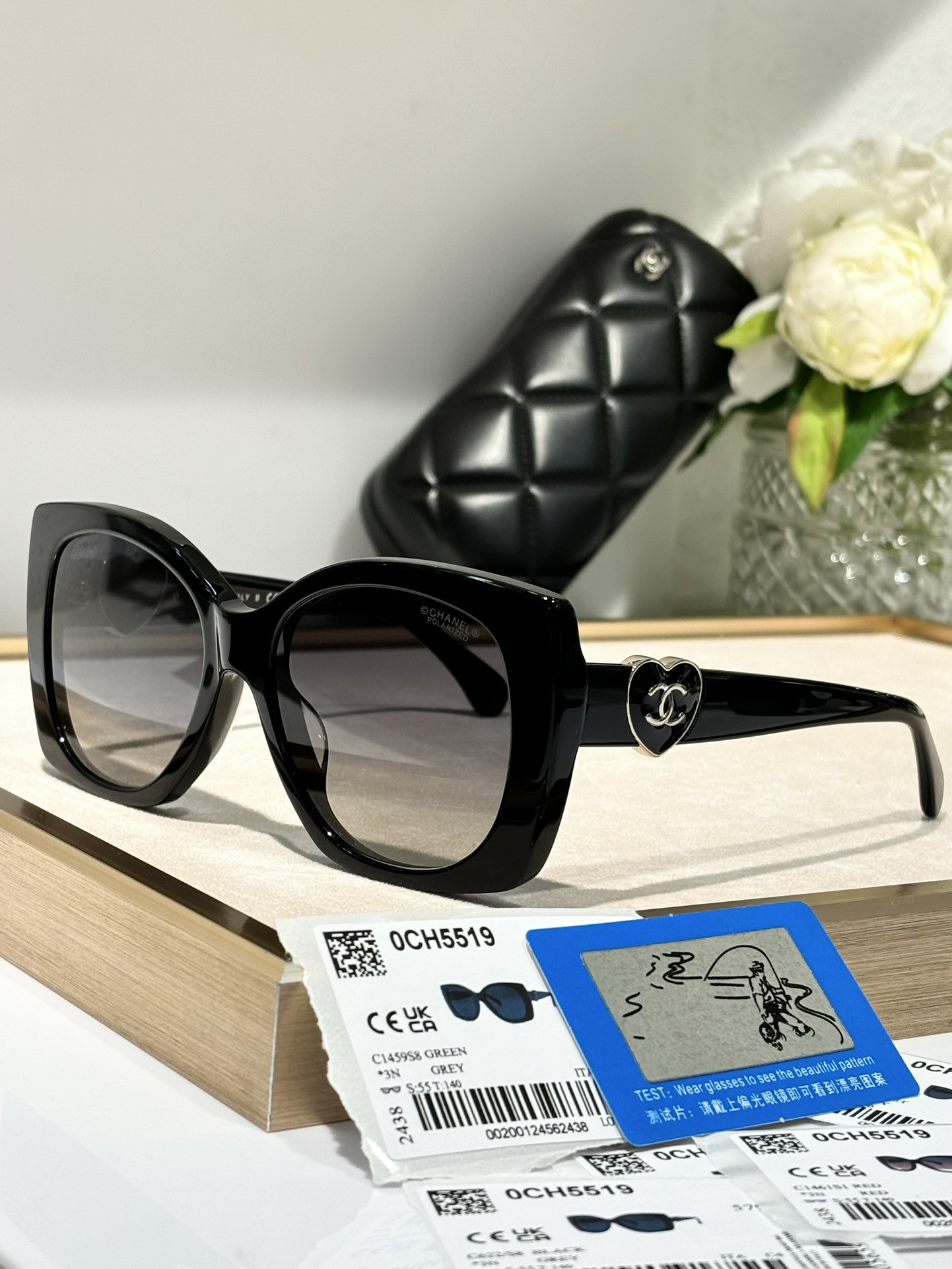 Ch*el Glasses 5519 55-17-140