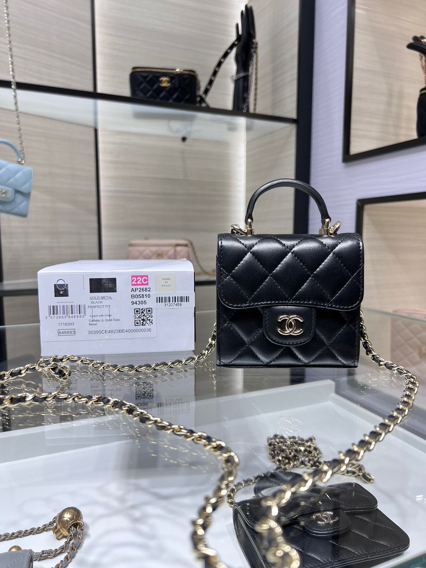 Ch*el Clutch shoulder flap bag AP2682 11x11x4cm