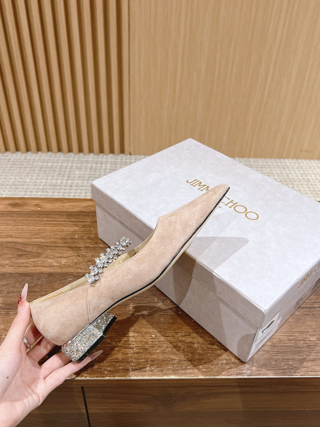 UA Ji*y Ch* Bing Pumps