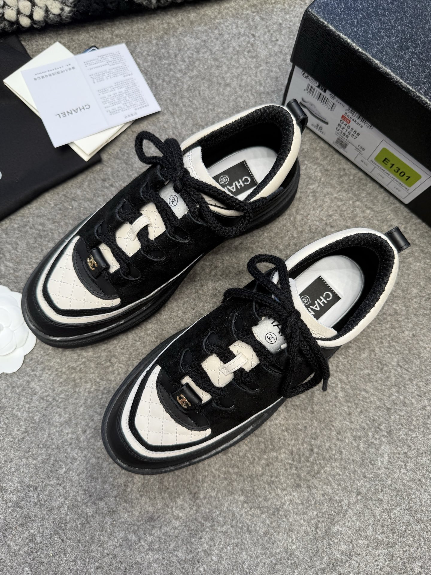 UA Ch*el Sneakers