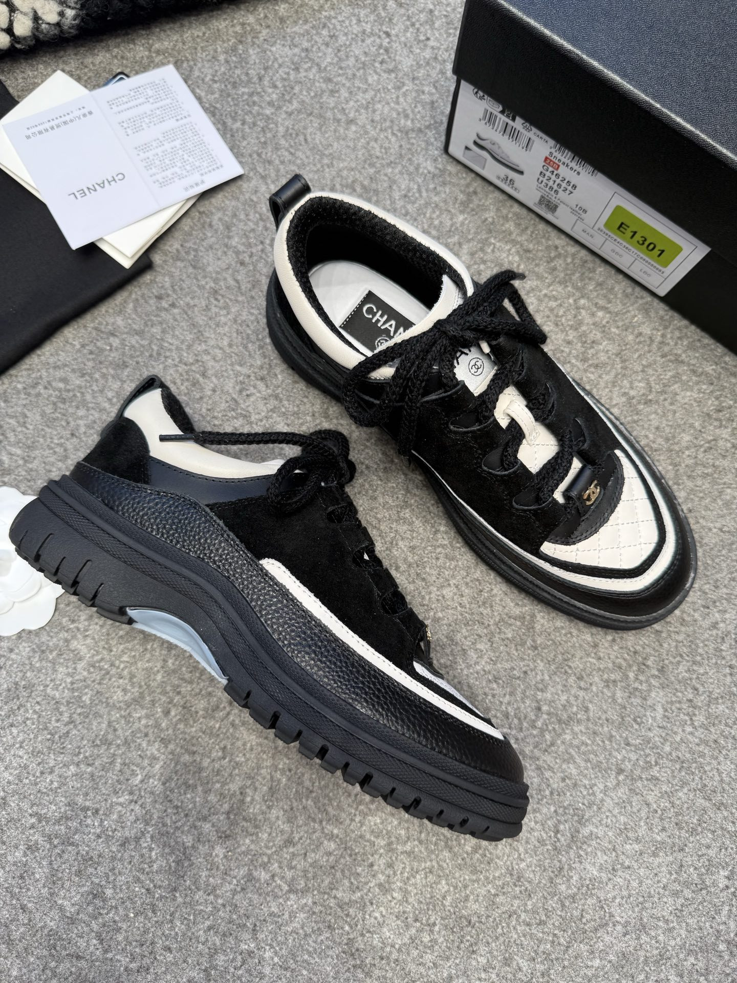 UA Ch*el Sneakers
