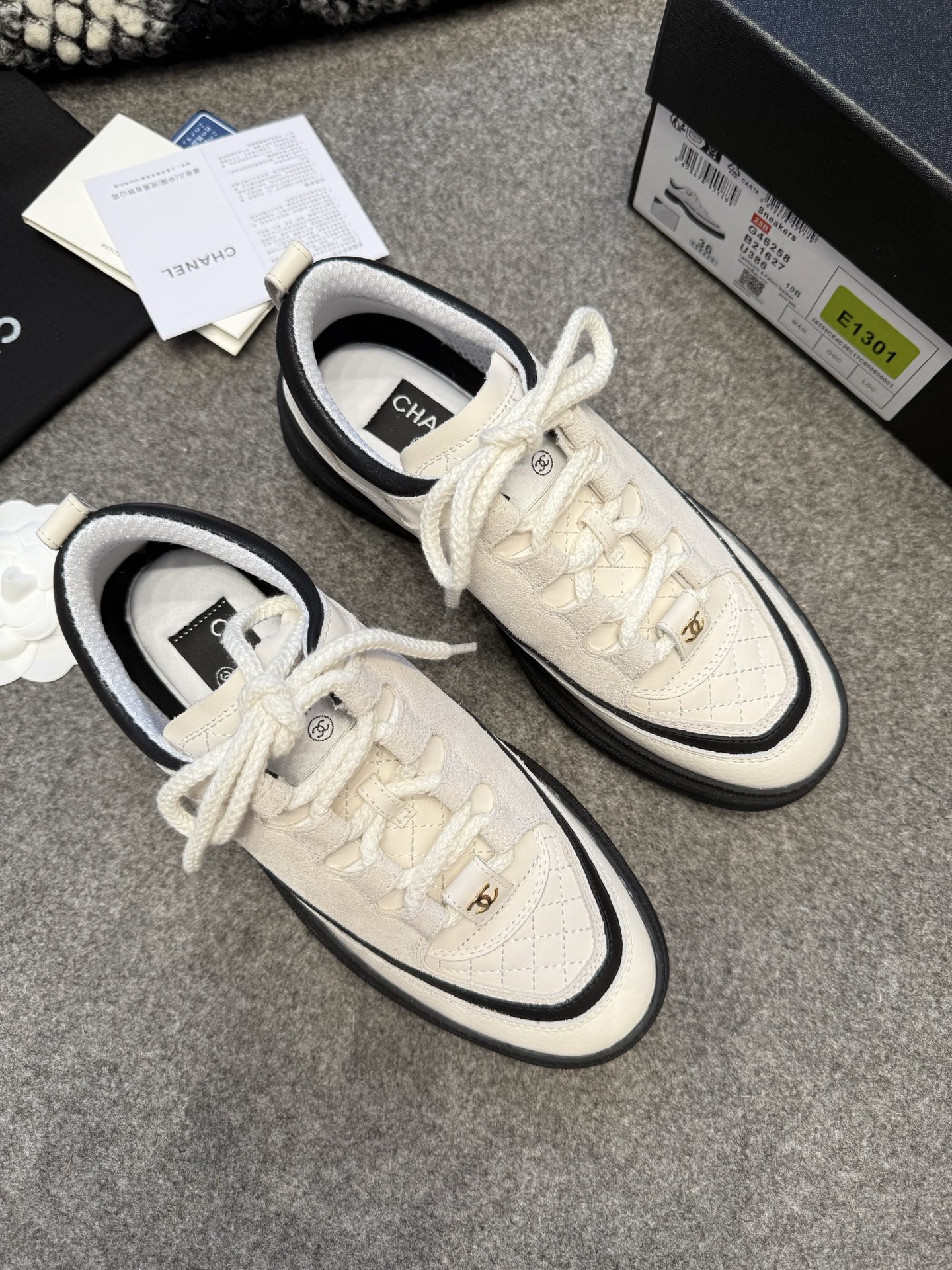 UA Ch*el Sneakers
