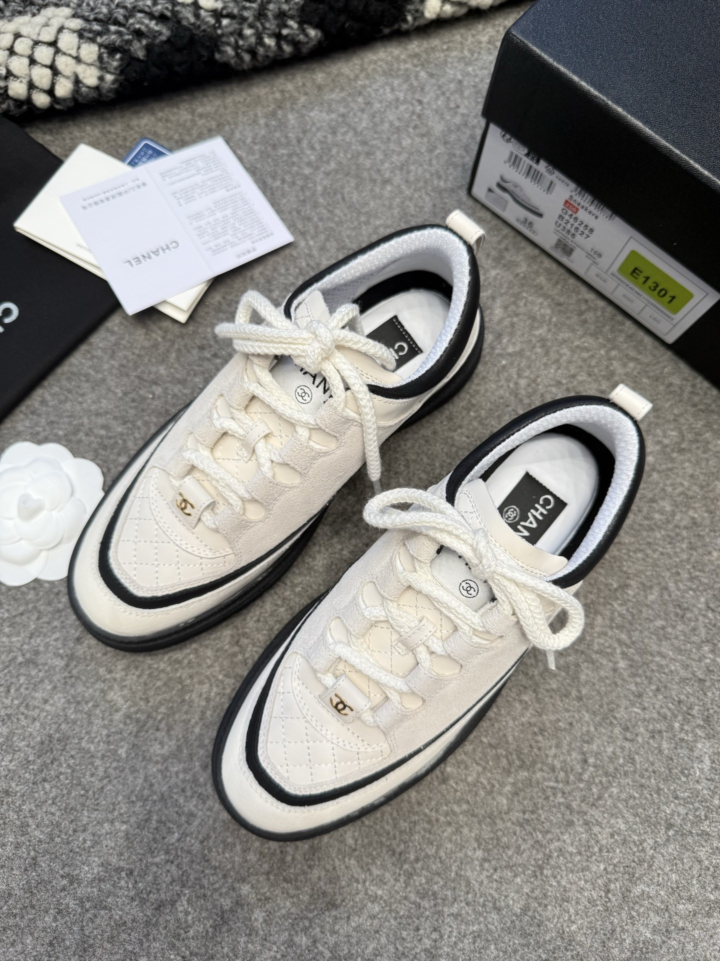 UA Ch*el Sneakers