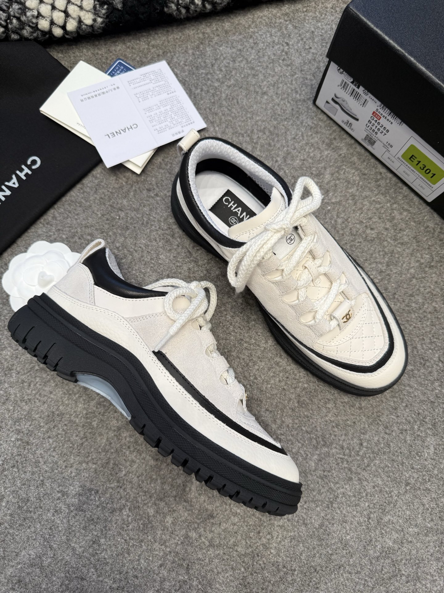 UA Ch*el Sneakers
