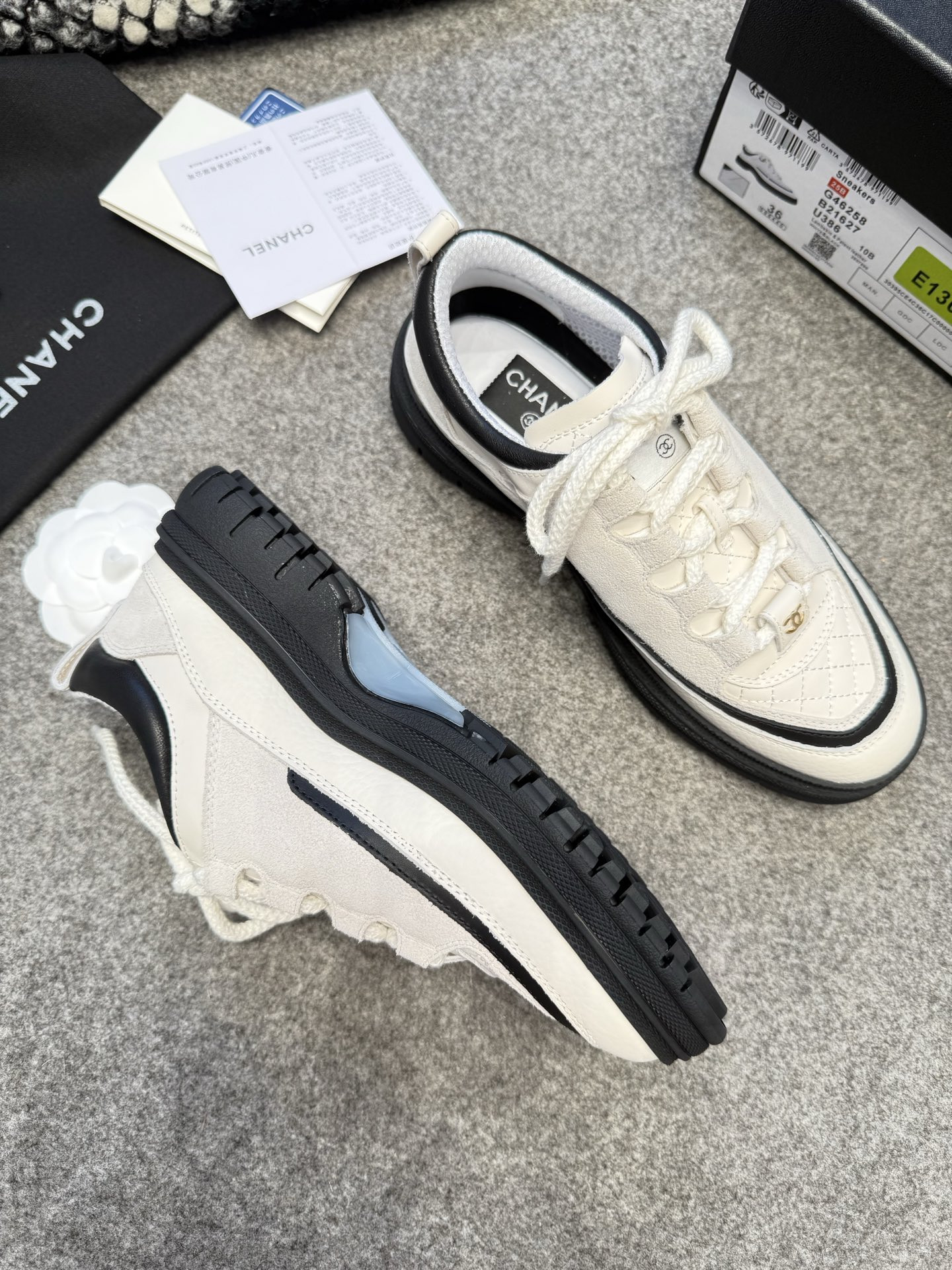 UA Ch*el Sneakers