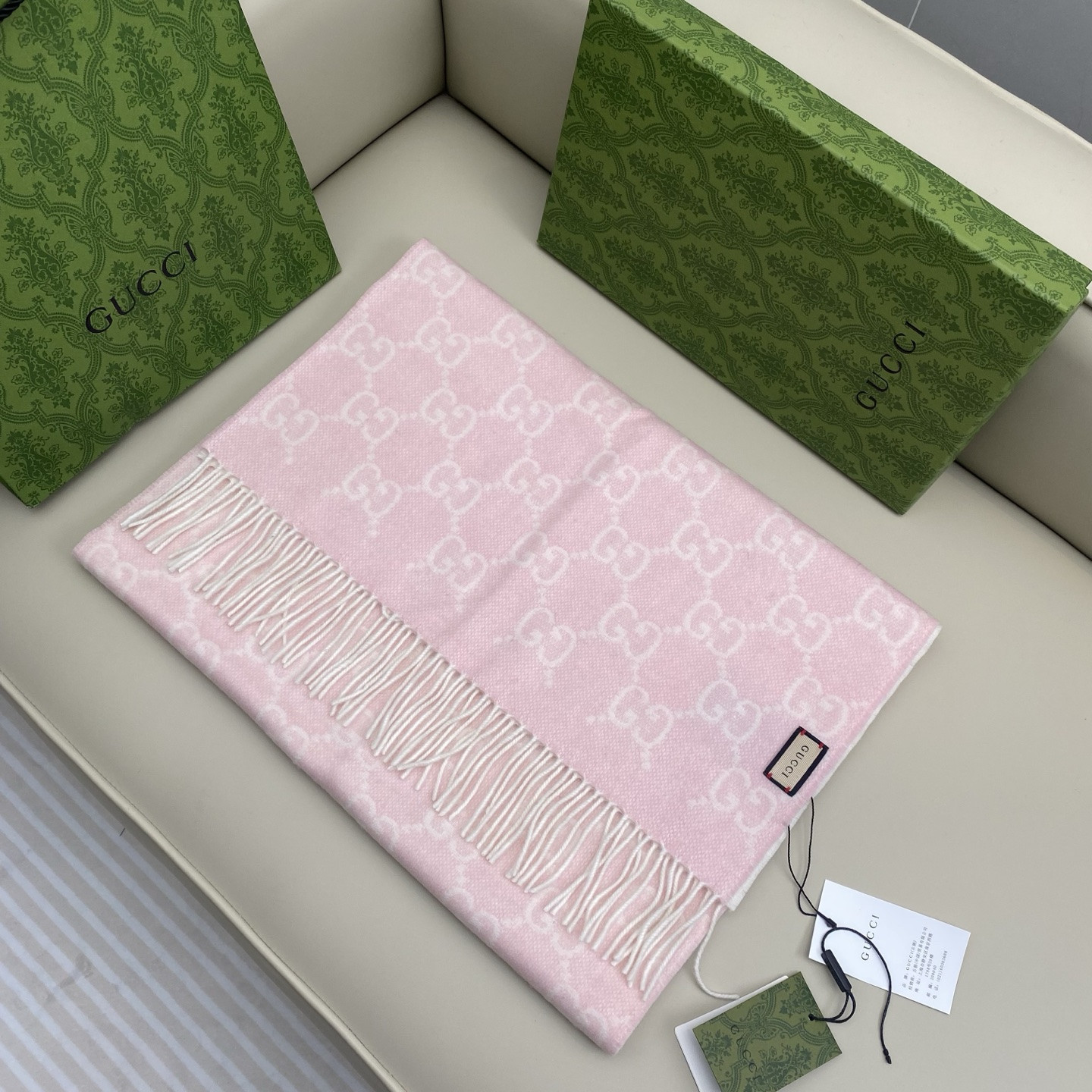 G*u*i scarf 45x200cm