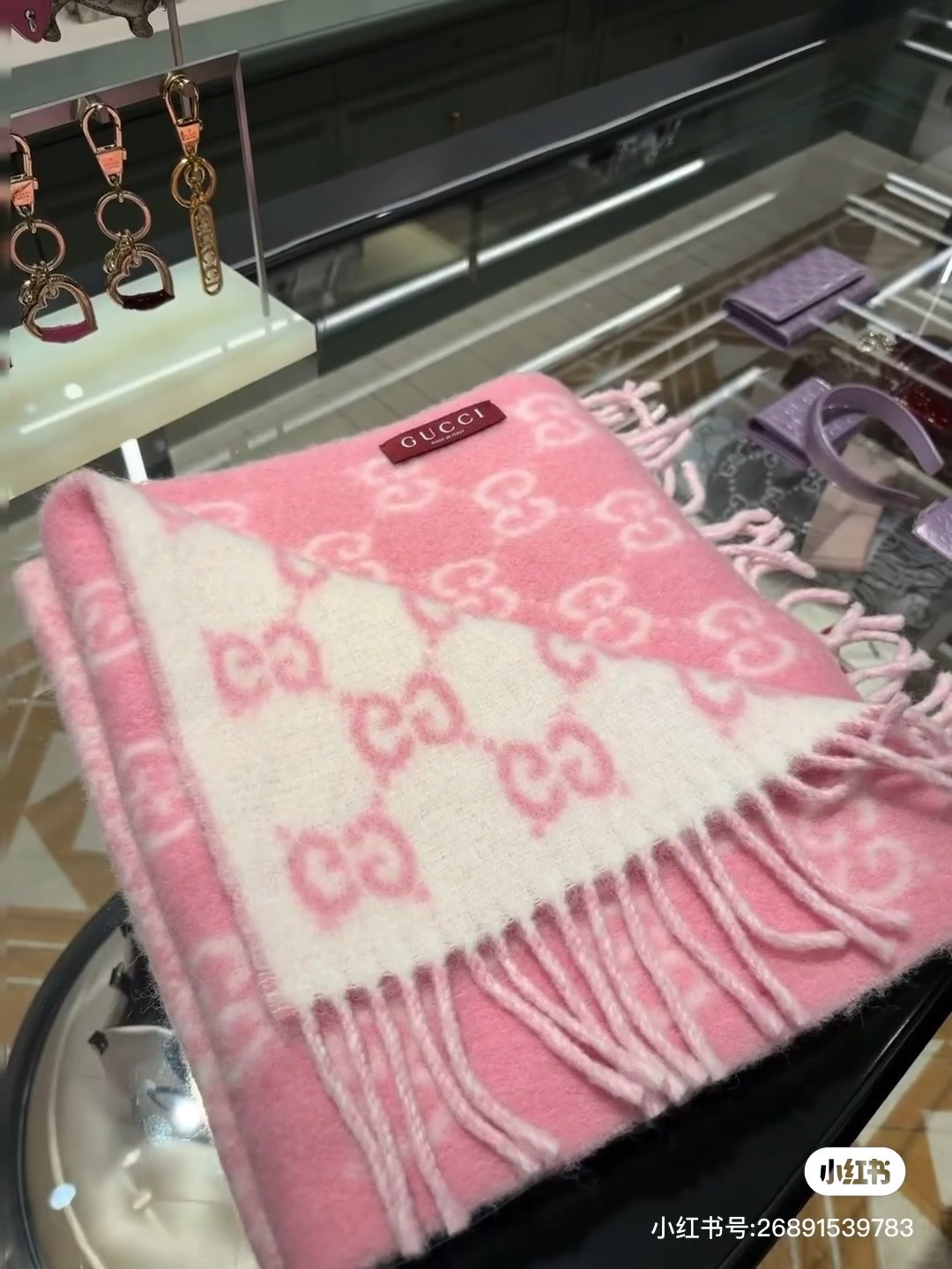 G*u*i gradient-colored scarf 200x37cm